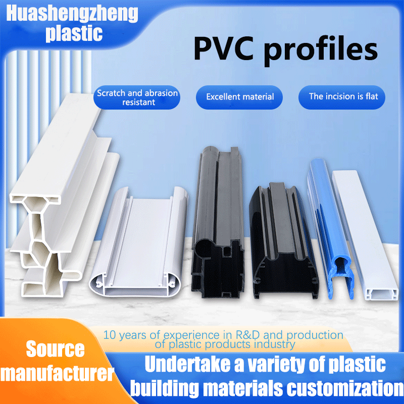 PVC profiles