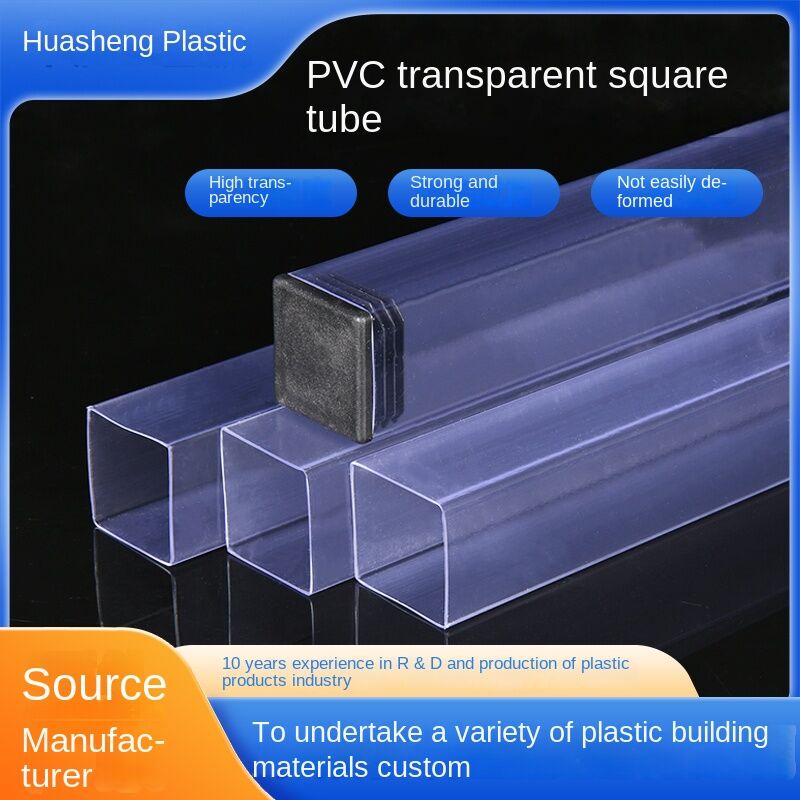 PVC transparent square pipe