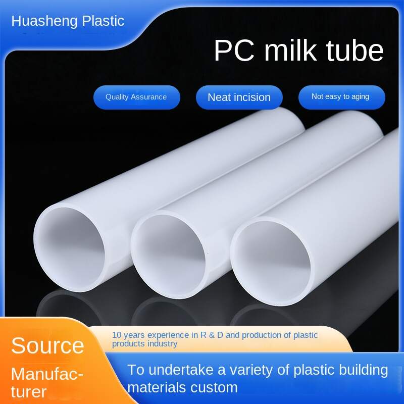 PC milky white tubule